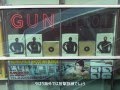 タイ旅行記2009 バンコク