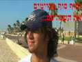 ????? ????? - ????? 22 [??? 2]