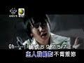 Bian Hao 89757 Bian Hao 89757