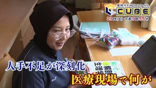 動画のサムネイル