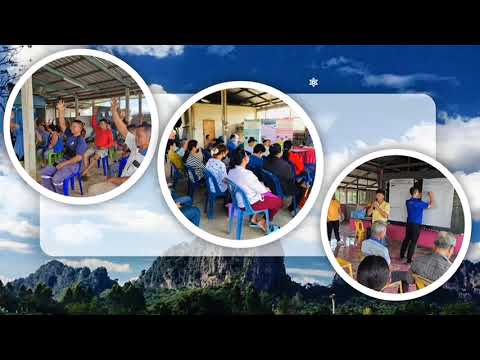 โครงการขับเคลื่อนการเกษตรระดับหมู่บ้านสู่การผลิตสินค้าเกษตรมูลค่าสูง จังหวัดสระแก้ว ประจำปี 2568 อำเภอเขาฉกรรจ์