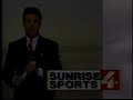 Sportscaster Morning Freakout! Sportscaster Morning Freakout!