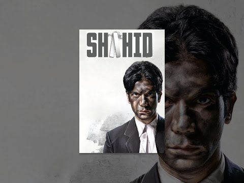 Shahid wallpaper