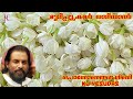 Download Mudipookkal Vadiyalen丨ponnona Tharangini丨kj Yesudas丨kf Music Malayalam Mp3 Song