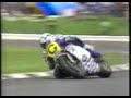 video moto : Wayne Gardner