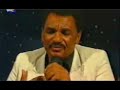 Alamin Elbanna - El3adeel w Elzeen Alamin Elbanna - El3adeel w Elzeen