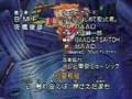 ☆★發明BOY~OP★☆
