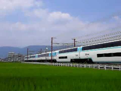 小田急20000形(RSE)(2008年8月撮影)