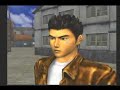 Shenmue