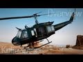 Bell UH-1D German Bundeswehr для GTA 4 видео 1