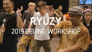 Ryuzy – Dance Vision vol.7 WorkShop