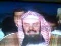 IMAM-E-KAABA IMAM-E-KAABA
