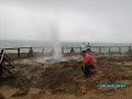 oman, salalah oman, salalah