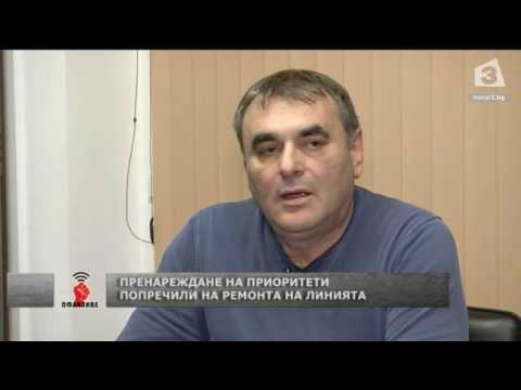 ДАНАИЛ ПАПАЗОВ