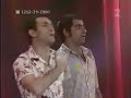 שלישיית מה קשור ערבים - יום טוב 2003