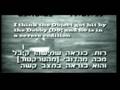 Rachel Corrie - Related Footage