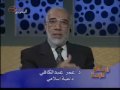 الاخلاص الشيخ عمر عبدالكافي ووجدي غنيم 1