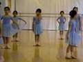 primary班芭蕾舞動作篇