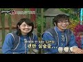 Jihwaza - 060207(Siwon) 5/8 [ENG SUB]