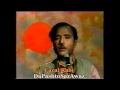 Pashto Great Singer of the 1960s ......... Fazal Rabi ... Tapay aw Charbaita
