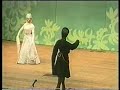 The lord of the dance Caucasian The lord of the dance Caucasian