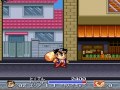 ganbare daiku no gensan is a game in the japanese 