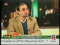 videos de BrassTacks: Siyasat Aur Pakistan- The Mumbai Fraud Exposed Part4