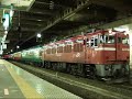 夢空間の上りと下りの動画です。下りは仙台駅。下りは槻木で撮影。