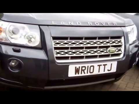 How to remove Front Bumper Tow Cover on Land Rover Freelander 2/LR2