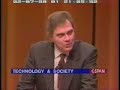 Technology and Society by Neil Postman 1/7 Technology and Society by Neil Postman 1/7
