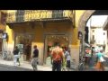 Verona Altstadt