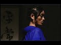 姫 (Hime) -姫始 (Himehajime)