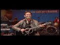 Rashid Ali - Sahil Hia Kinara
