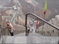 Great Wall of China
