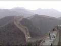 Great Wall of China