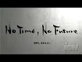 Metal Gear Solid 4: Guns Of The Patriots TGS 06 Trailer