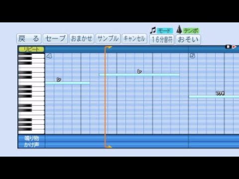 動画