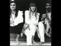 1985 track by the dream academy from the self-titled album 