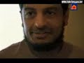 Amina: A Muslim Convert in the UK