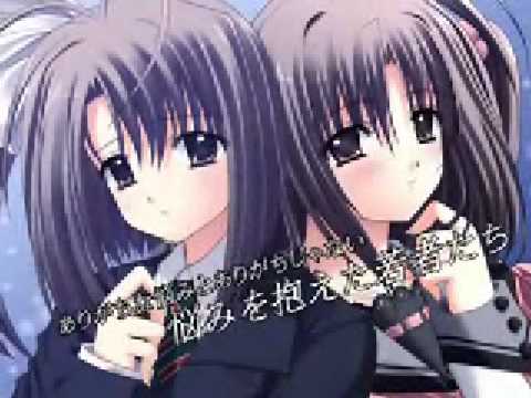  PCゲーム 俺たちに翼はない 主題歌「Jewelry tears」／美郷あき full op