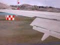FS9 PMDG Landing