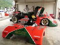 Just another day in Japan w/ the Mazda 767B - Mazdas247.com Just another day in Japan w/ the Mazda 767B - Mazdas247.com