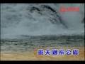 加拿大「班夫國家公園」，展現洛磯山脈之美