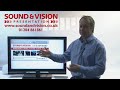 (Video) Cheap Sony KDL37V5500U HD LCD TV