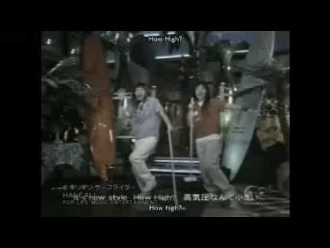 ギリギリサーフライダー