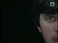 Grozny - Music