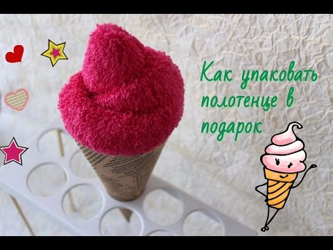 Красивые поздравления с Днем Рождения Костюмированные поздравления с юбилеем