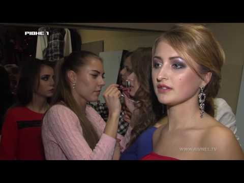 День відкритих дверей на конкурсі "Міс та Містер ДКМ 2016"