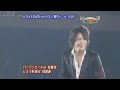 Johnnys Countdown 2006-2007 KAT-TUN & KANJANI 8