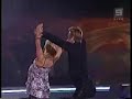 DOI Australia Torvill and Dean\